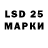 Марки N-bome 1500мкг # Miraki