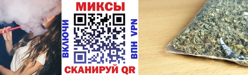 это наркотические препараты  Яхрома  БУТИРАТ бутик 