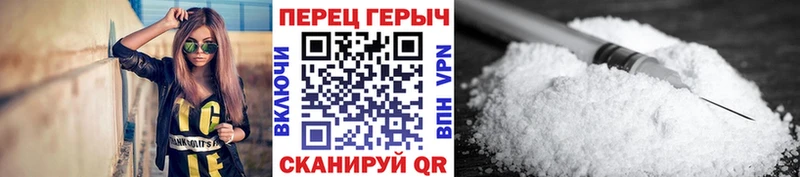 kraken рабочий сайт  Яхрома  Героин белый 