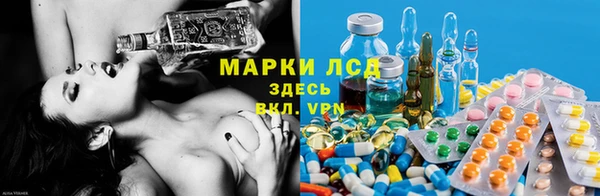 герыч Шарыпово