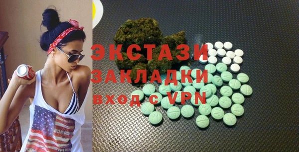не бодяженный Шадринск