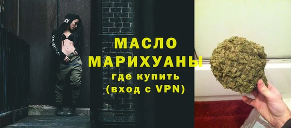 крисы Костерёво