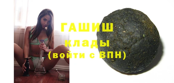 крисы Костерёво
