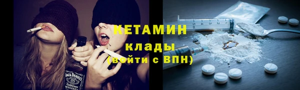 мдпв Корсаков
