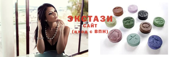 герыч Шарыпово