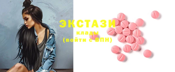 мдпв Корсаков