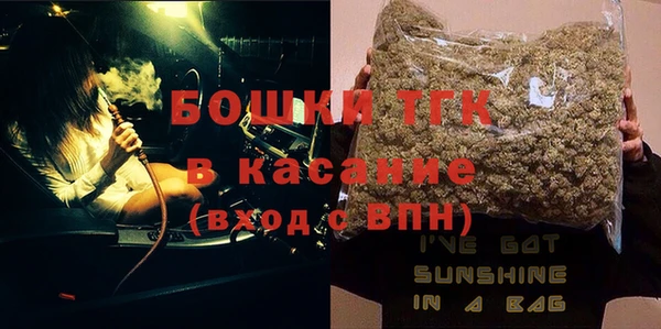 не бодяженный Шадринск