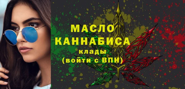 не бодяженный Шадринск