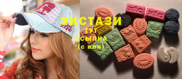 не бодяженный Шадринск
