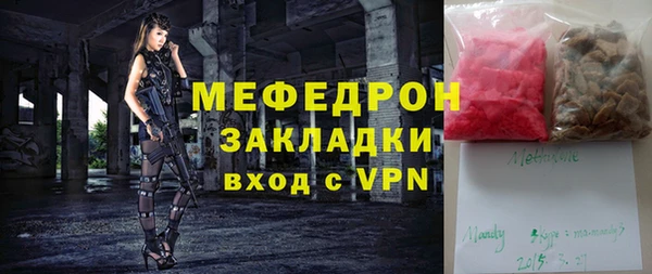 мдпв Корсаков