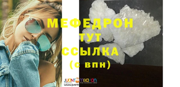 мдпв Корсаков