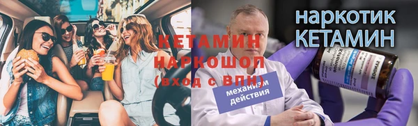 мдпв Корсаков
