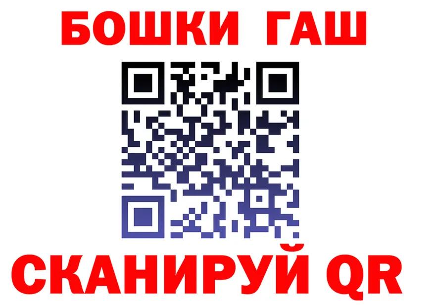 Марихуана индика tor даркнет KRAKEN Яхрома